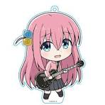 Bocchi Walker Mascot